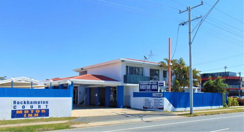Rockhampton Court Motor Inn - Darwin Holiday 1