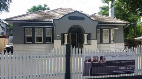 Bendigo Guesthouse - Darwin Holiday 0
